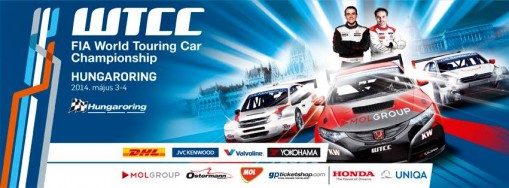 WTCC, Túraautó Világbajnokság  - 2014-es Túraautó Világbajnokság (WTCC) magyarországi futama.